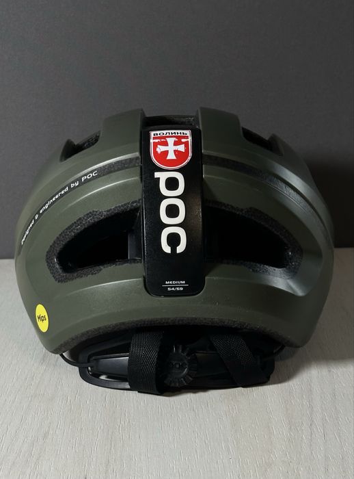 Велошолом POC Omne Air Mips (M)