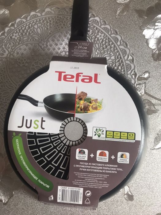 Сковорода d 24 см