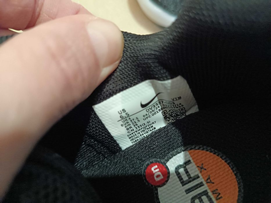 Кросівки Nike Air Max DM 97