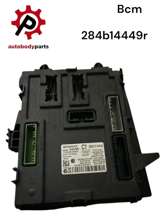 Caixa de fusíveis (bcm) renault megane 4