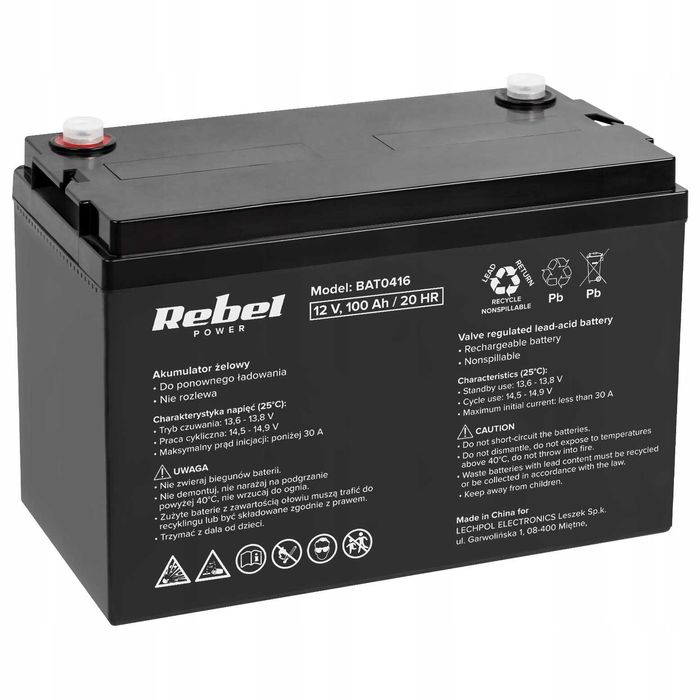 Інвертор 1000W Volt Polska ДЖБ ИБП Преобразователь. Инвертор для котла