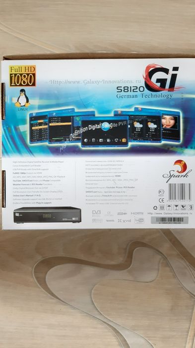 Тюнер GI S8120 для телевізора старого зразку