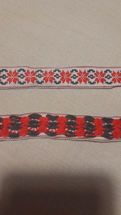 Тасьма для рукоділля