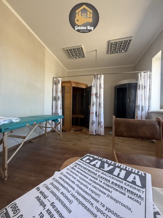 Оренда готового кабінету під масаж з ІНФРАЧЕРВОНОЮ САУНОЮ