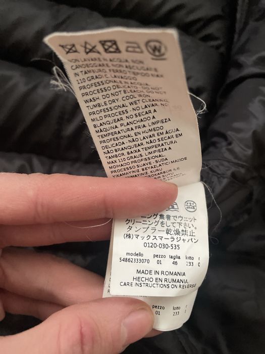 Куртка  Max Mara оригінал