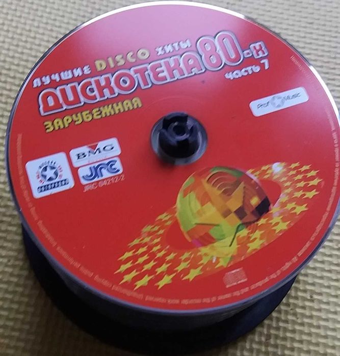 100 музыкальных дисков сд cd по дешевой цене