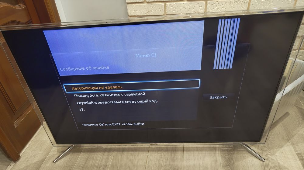 Телевізор 40" Samsung UE40F6800 на запчастини / під ремонт (Екран цілий)