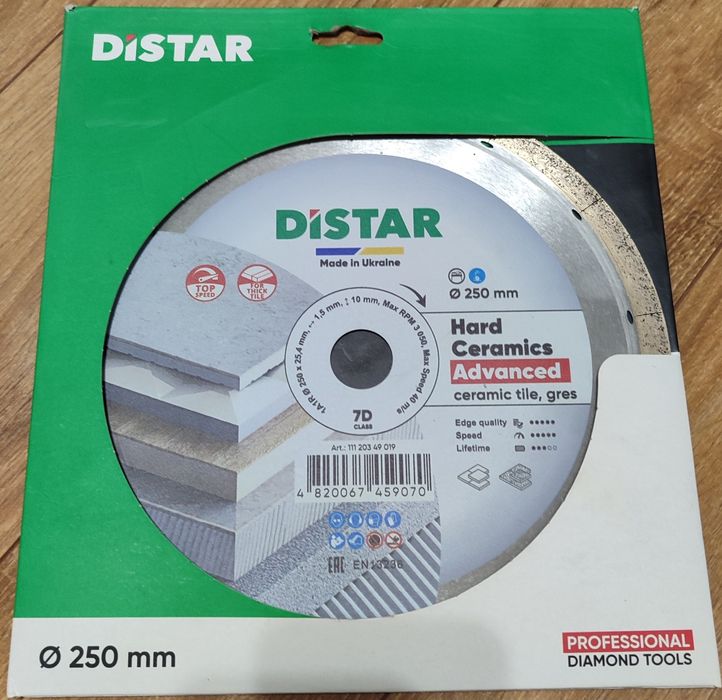 Диск для нарізання плитки Distar