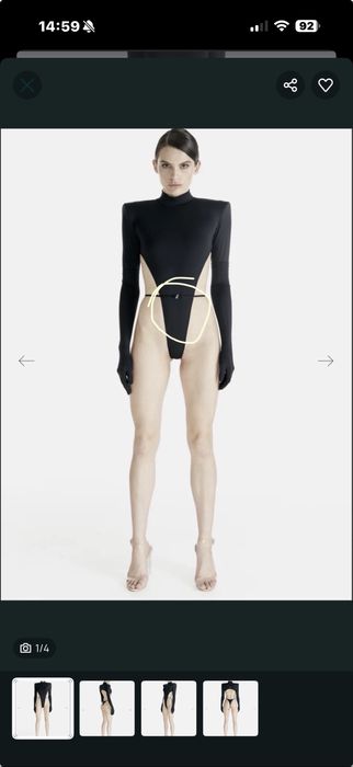 Боді від укр бренду Skinz