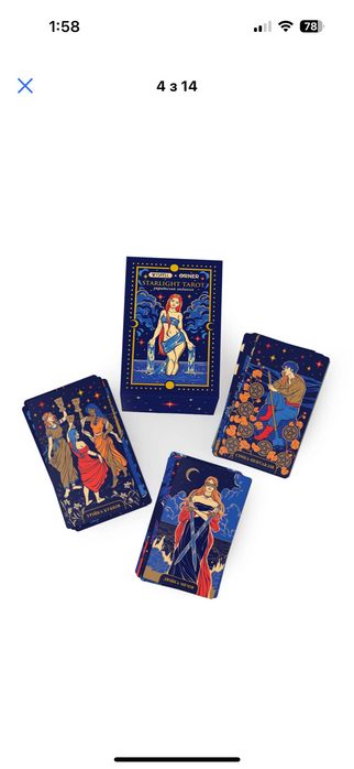 Карти таро «starlight tarot» Orner
