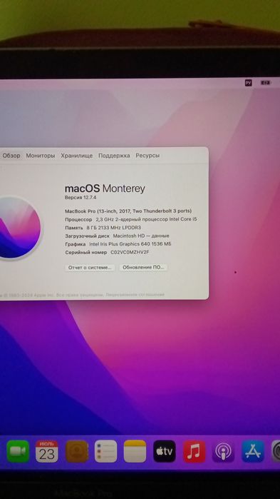 Macbook pro .i5 продам мак