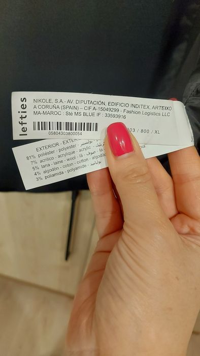 Пальто демісезон виробництва Іспанія