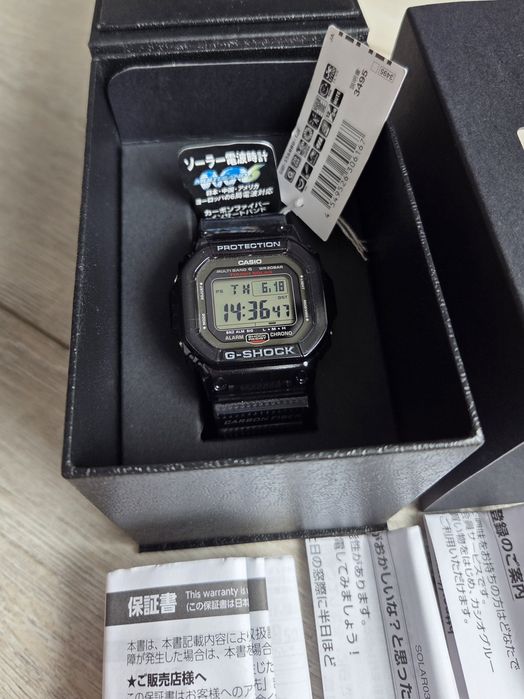 Full Set Casio G-Shock GW-S5600U-1JF Carbon Fiber Multiband6