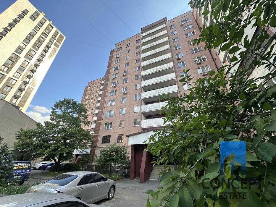 Продаж 2х Квартира  вул. Набережна Перемоги, Перемога, Дніпро