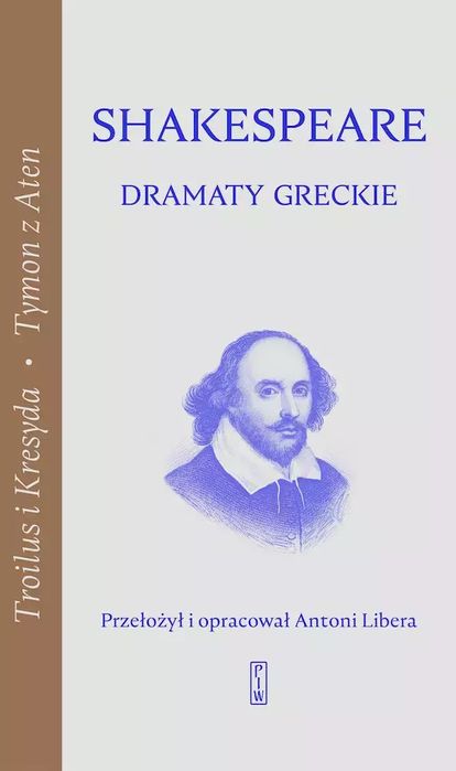 Dramaty greckie. PIW. Nowy Produkt