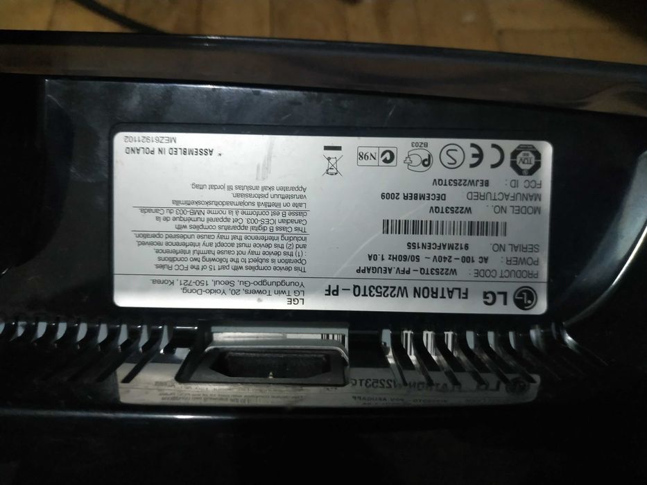 Монитор монітор 22 д lg w2253tq-pf