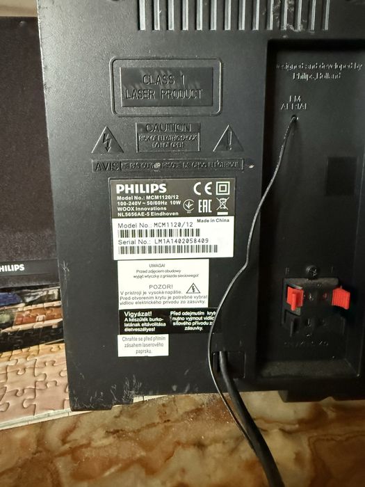 Музичний Центр Philips MCM 1120 / USB / CD / FM / Пульт