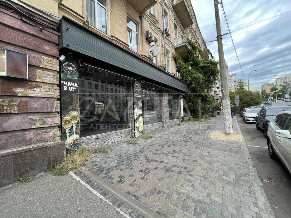 Комерційна нерухомість за адресою вул. Золотоустівська (площа 320 м²) - Atlanta.ua - фото 12