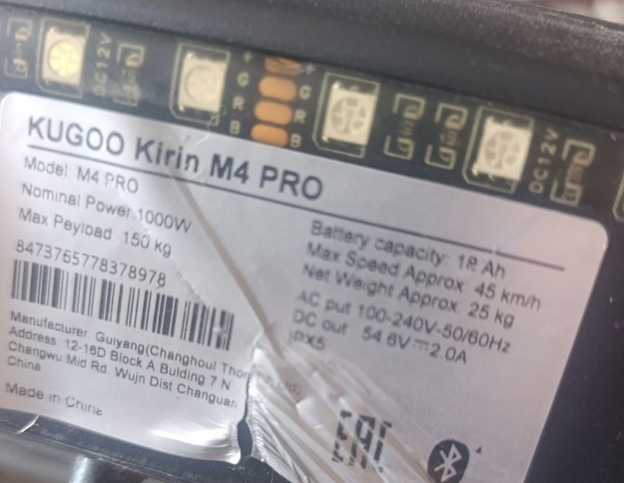 Продам Kugo m4 pro +