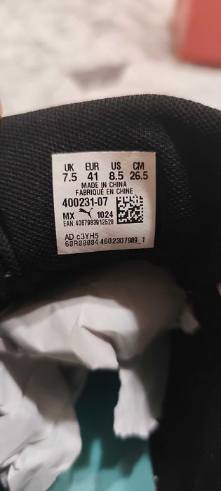 Кроссовки женские Puma Trinity 2 LT 41 размер