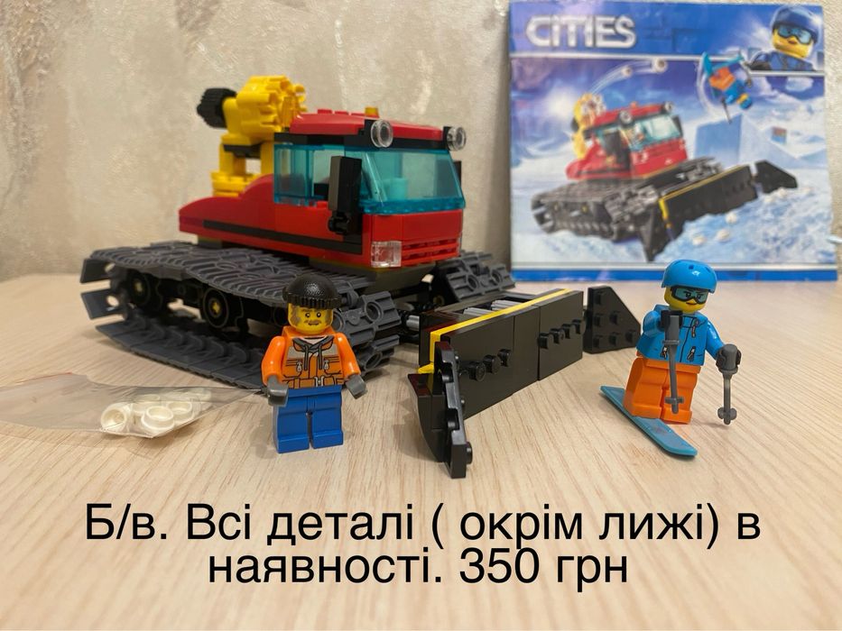 Конструктовы б/у разные
