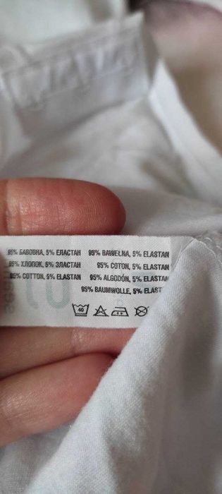 Sealine боди, комбидрес S-M