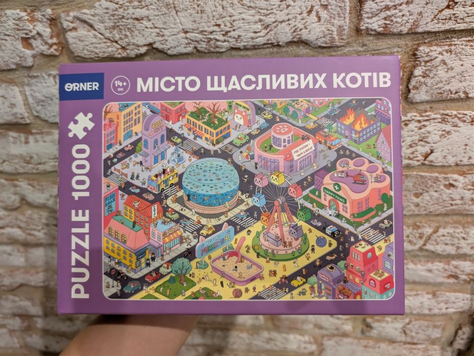 Пазл коти Orner Місто щасливих котів 1000 елементів