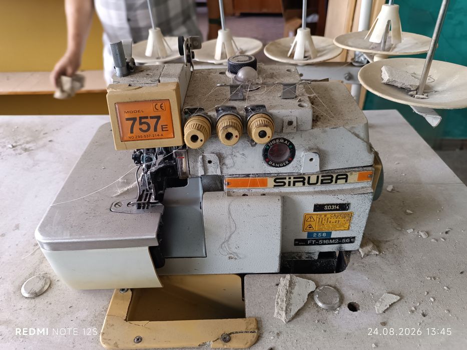 Швейные машинки JUKI,SIRUBA 757н, 757Е.  DURCOPP.