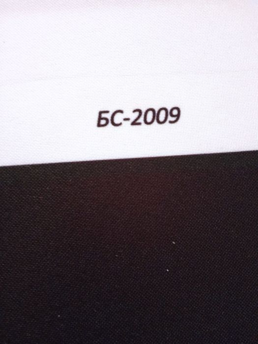 Вишивка чеським бісером