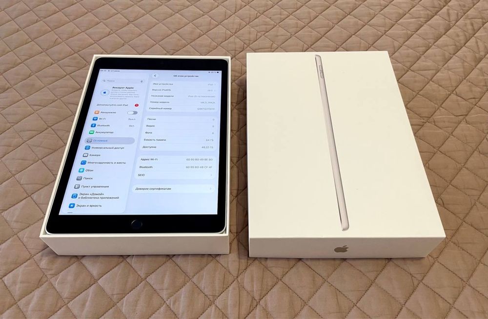 Appel iPad 9 Generation 2023 Идеал