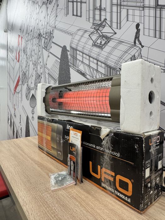 Продам UFO / УФО Line / Лайн 1200 watt / ватт