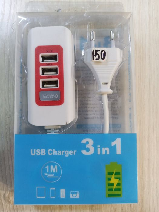 Зарядний USB-пристрій з  220V на 3 порти USB 5V