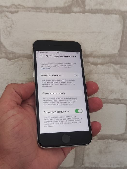 iPhone SE 2020 64gb Айфон SE2