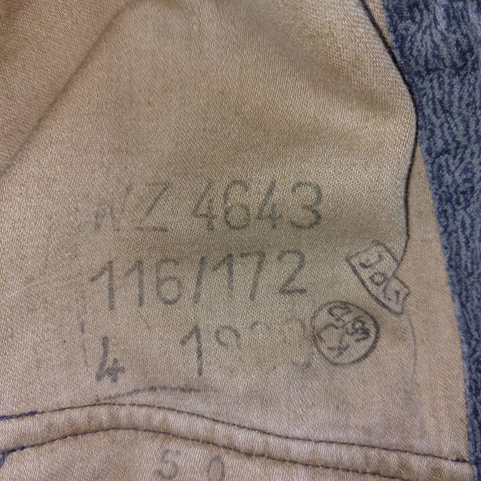 Pluton Specjalny ZOMO Kompania AT Policji bluza Ues (US) 116/172 wz 4643