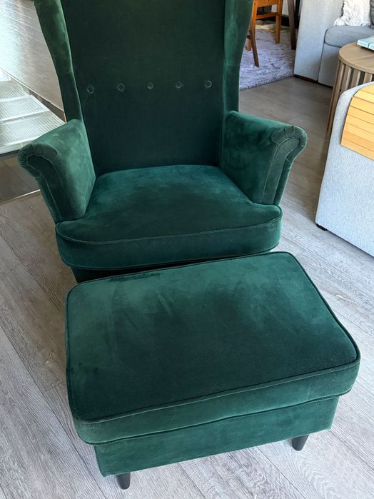 Fotel z podnóżkiem Ikea