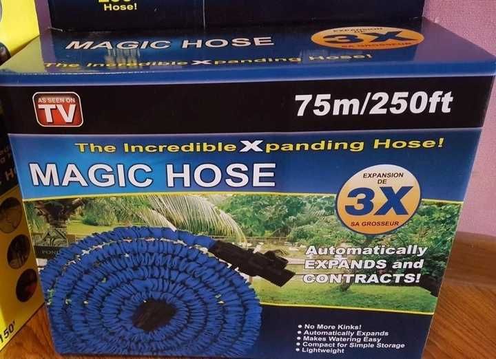 Шланг для полива X HOSE 75 м поливочный растягивающийся с распылителем