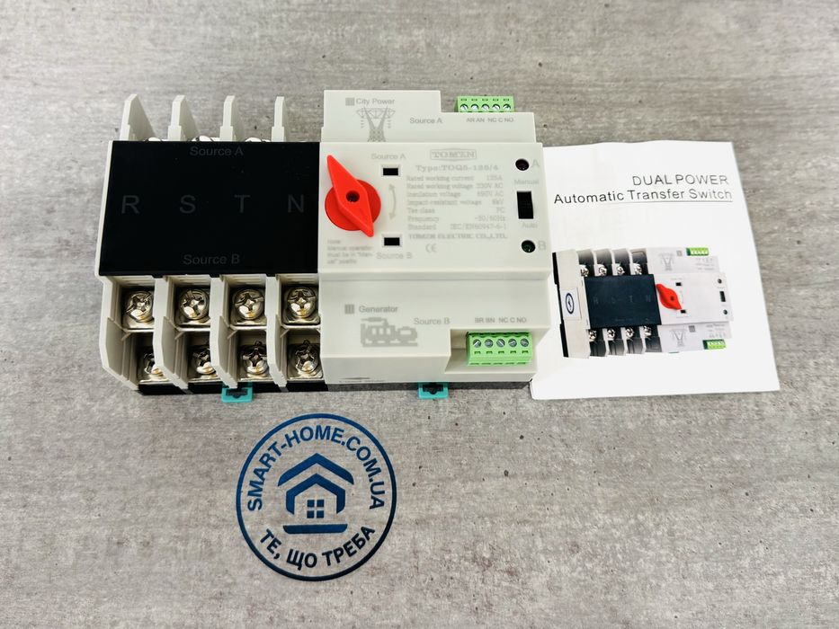 АВР‼️3 фазы 4P 220В 380В автоматический ввод резерва для инвертора ATS