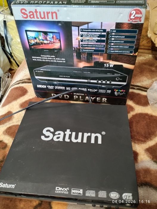Продам DVD player Saturn
