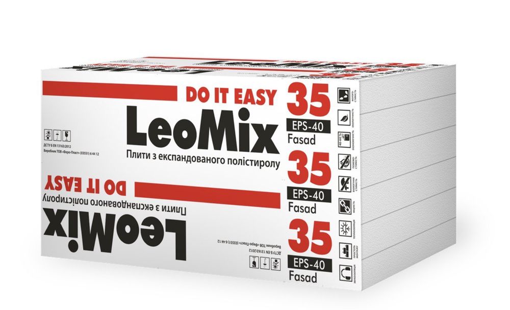 Пінопласт для утеплення фасадів. Безкоштовна доставка