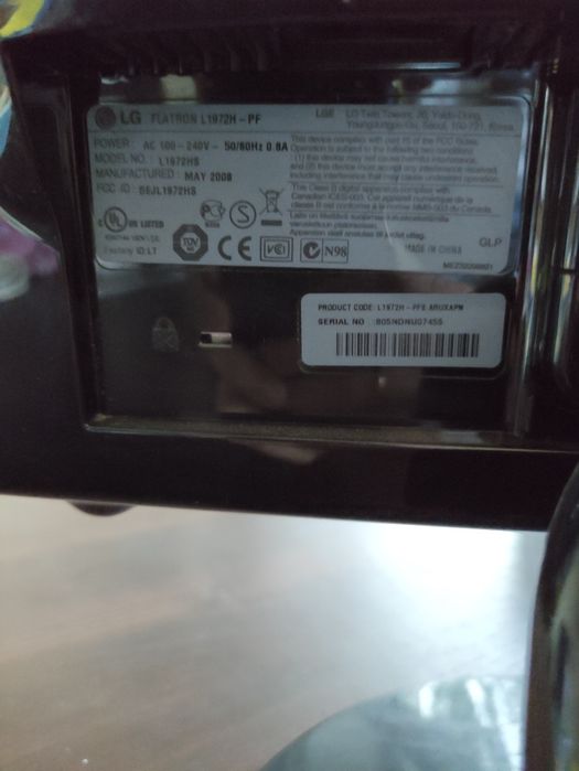 Продам комп'ютер з LSD монітором 19"