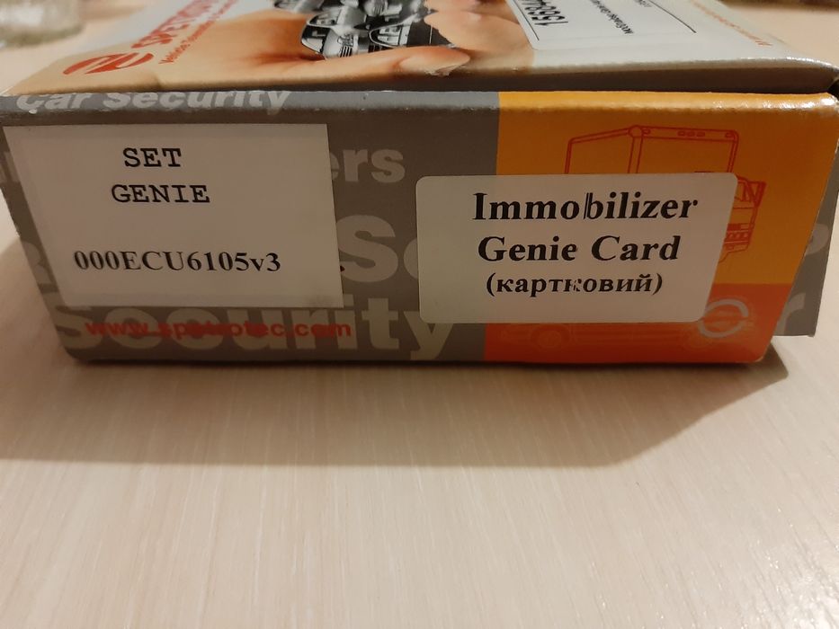 Spetrotec Set Genie 000ECU6105v3