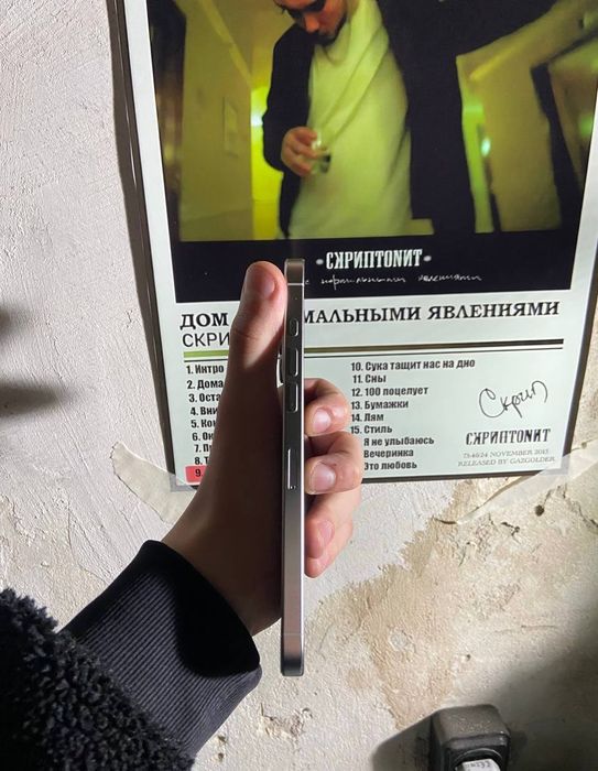 Продам Iphone 16 pro