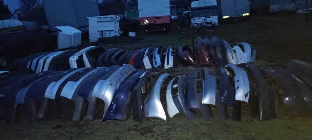 Бампер передний,задний Skoda Audi Volkswagen Opel Peugeot Усилитель