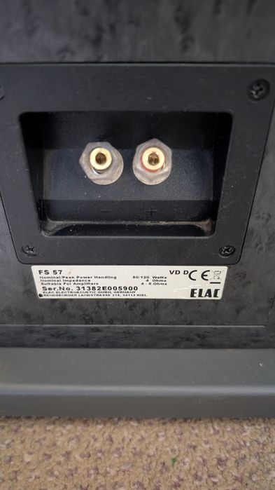 Підлогова акустика ELAC FS 57 (Hi-Fi, Німеччина) — Чудовий стан!