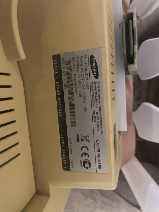 Продам МФУ Samsung SCX-4100