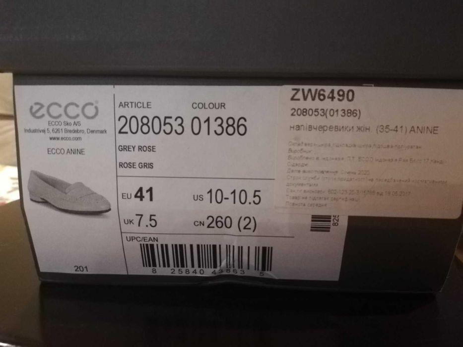 Черевики жіночі ECCO