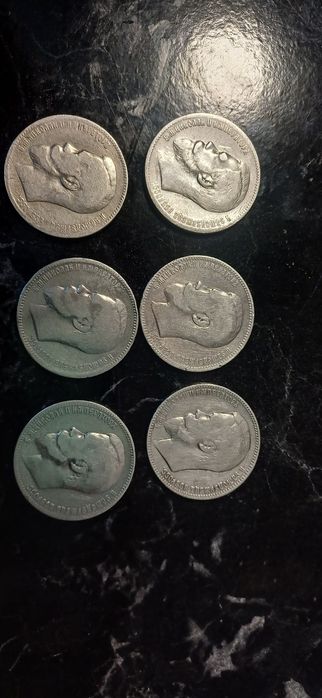 Банкноти та Монети