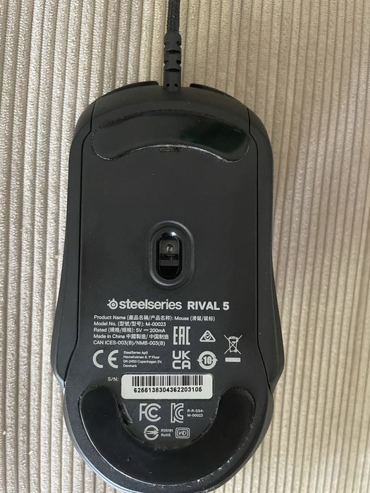 Steelseries Rival 5