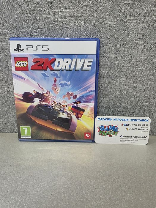 Lego 2K Drive 2KDrive ENG Магазин Ps 5 Ps5 Диск Обмін Гра Диски Ігри Sony Playstation