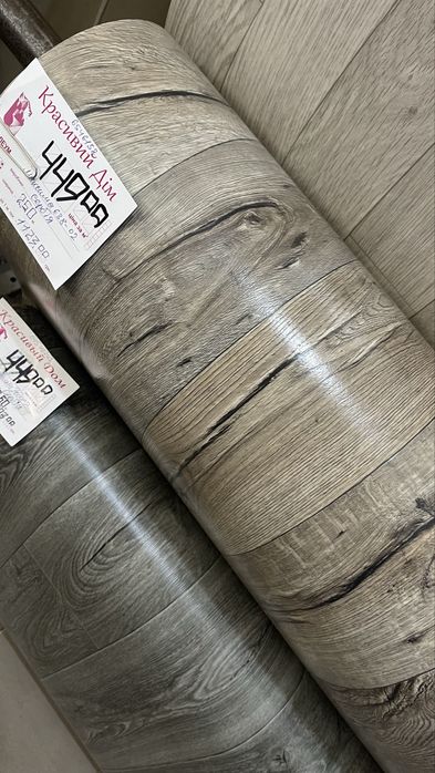 Линолеум хорошее качество